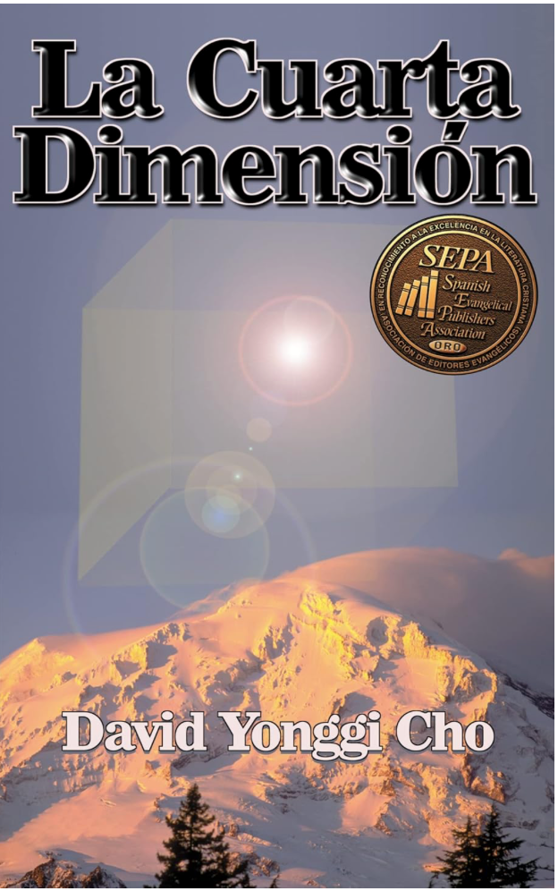 LA CUARTA DIMENSIÓN