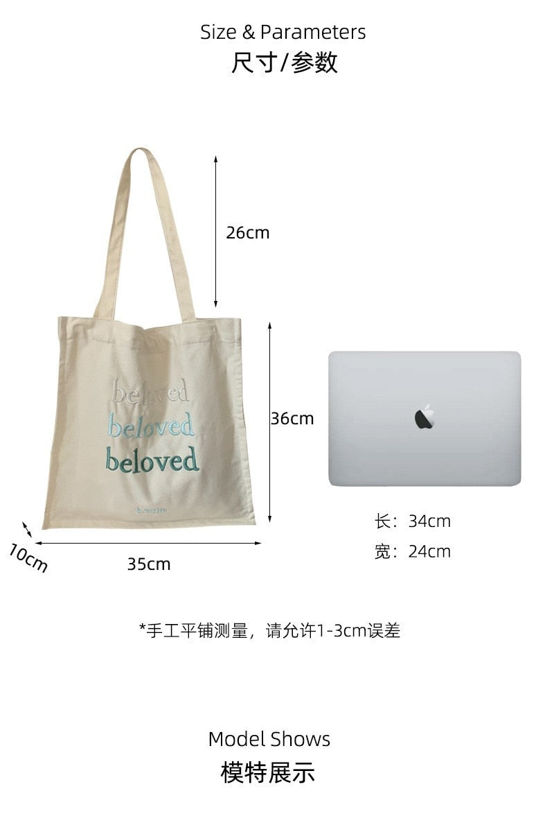 Songs 6:3 "Beloved" - Letter Embroidered Women Canvas Tote Bag Simple Girls Solid Color Shoulder Bag Female Large Shopping Bag Casual Handbags